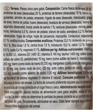 Venandi Animal Premium Dry Cat Food - Grain-Free Beef 1.5kg Pack | Fresh Meat Formula for Healthy Cats - Buy Online on GoSupps.com