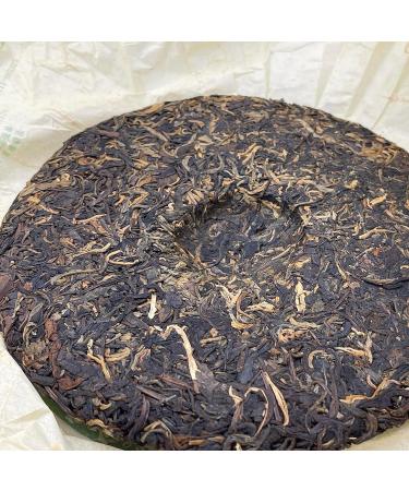 Pu-erh tea 2007 Ban Chang Chun Ya 357g Raw - Buy Online on GoSupps.com