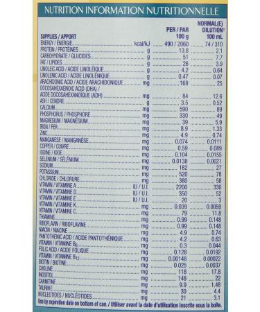 Enfamil A+ EnfaCare Infant Formula Powder 363g - Buy Online on GoSupps.com