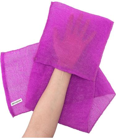 ExfoliMATE | Magic Exfoliating Shower Cloth Gently Removes Dead Skin for a Youthful Clear Complexion (Purple - Pocket 2.0) - Buy Online on GoSupps.com