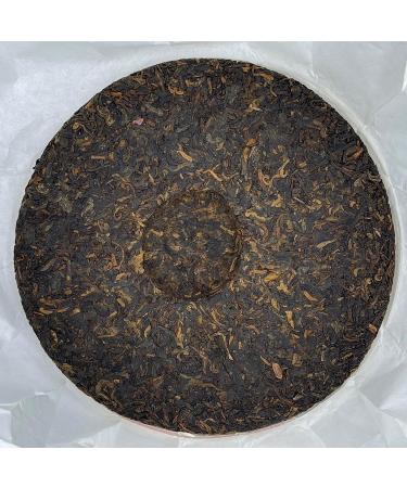 Pu-erh tea 2019 70 70th Anniversary Special Commemorative Cake 357g Cooked - Buy Online on GoSupps.com