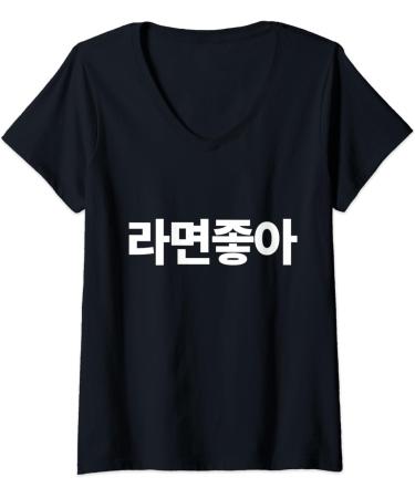 Womens I Love Ramen In Korean Ramen Noodle Hangul Powered By Ramen V-Neck T-Shirt - Buy Online on GoSupps.com
