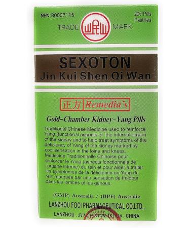 200's - (3packs) Jin Kui Shen Qi Wan - Buy Online on GoSupps.com
