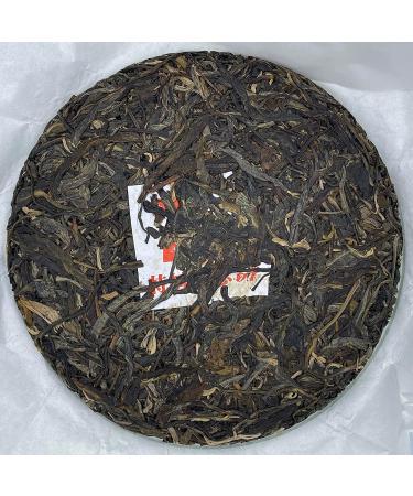Pu-erh tea 2019 70 70th Anniversary Special Commemorative Cake 357g Raw - Buy Online on GoSupps.com