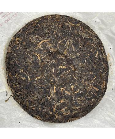Pu-erh tea 2009 Xiangzhuqing spring 500g Raw - Buy Online on GoSupps.com