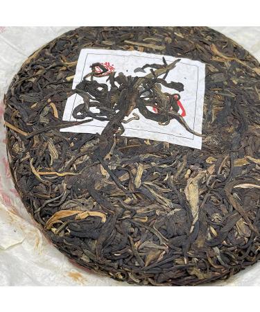Pu-erh tea 2009 Xiangzhuqing autumn 500g Raw - Buy Online on GoSupps.com