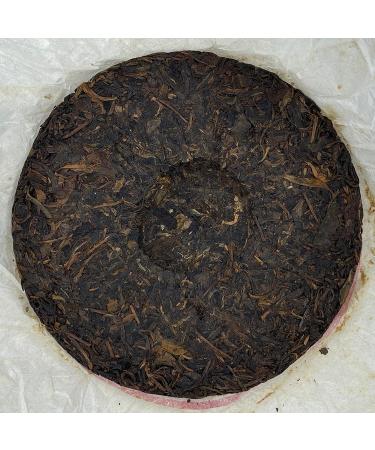 Pu-erh tea 2002 Customized version round tea 400g Raw - Buy Online on GoSupps.com
