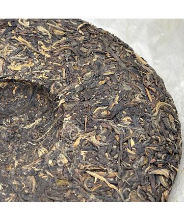 Pu-erh tea 2009 Xiangzhuqing summer 500g Raw - Buy Online on GoSupps.com