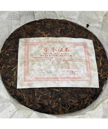 Pu-erh tea 2008 Tong Qing Tong Gold Award Purple Bud 357g Raw - Buy Online on GoSupps.com