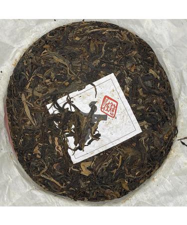 Pu-erh tea 2009 Xiangzhuqing spring 500g Raw - Buy Online on GoSupps.com