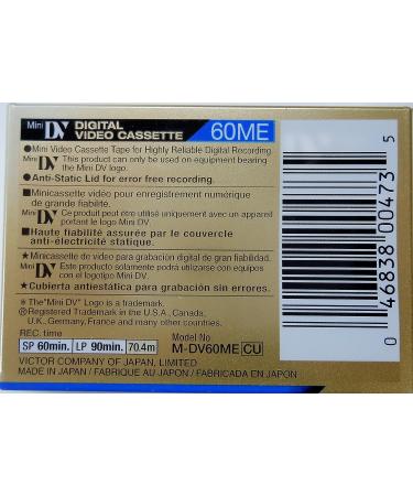 JVC Mini Digital Video Cassette 2-Pack - High-quality recording tapes for digital camcorders - Buy Online on GoSupps.com