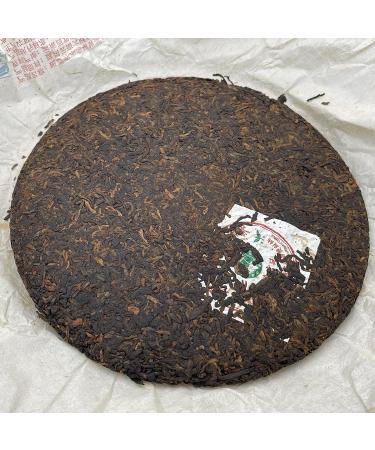 Pu-Erh tea 2011 Banchang Court 380g Cooked - Buy Online on GoSupps.com
