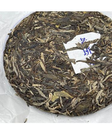 Pu-erh tea 2023 Laobanzhang 357g Raw - Buy Online on GoSupps.com