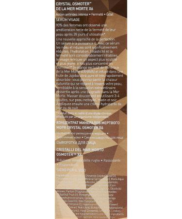 AHAVA Crystal Osmoter Intense Wrinkle Reduction & Firming Serum - 1 Fl. Oz | Anti-Aging Face Serum - Buy Online on GoSupps.com