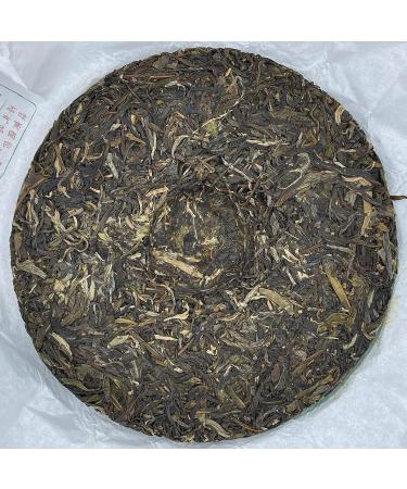 Pu-erh tea 2019 brown hill 357g Raw - Buy Online on GoSupps.com
