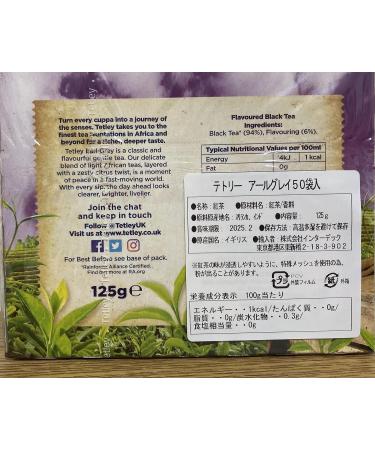 Tetley Earl Grey Tea - 50 Bags 125g | Premium International Shipping - Buy Online on GoSupps.com