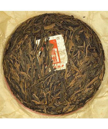 Pu-erh tea 2011 release ancient trees 380g Raw - Buy Online on GoSupps.com