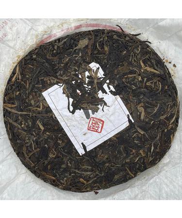 Pu-erh tea 2009 Xiangzhuqing summer 500g Raw - Buy Online on GoSupps.com