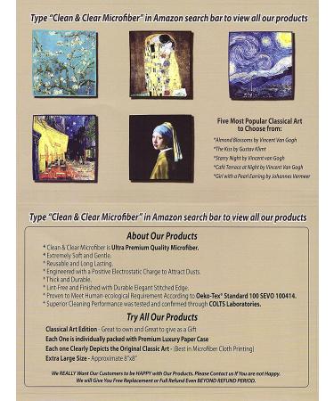 Extra Large 8 Pack Ultra Premium Microfiber Cleaning Cloths for Camera Lens, Glasses, Screens - All-Purpose Microfiber Cloth - Buy Online on GoSupps.com