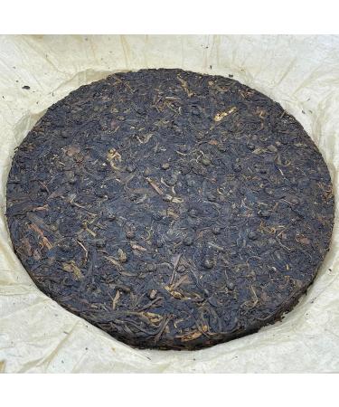 Pu-erh tea 2003 Xiaguan Premium Green Cake 357g Raw - Buy Online on GoSupps.com