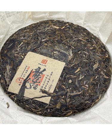 Pu-erh tea 2015 Long Xiao Nine Heavens 357g Raw - Buy Online on GoSupps.com