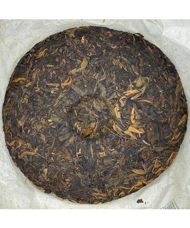 Pu-erh tea 2007 YaPu Infinite charm 357g Raw - Buy Online on GoSupps.com