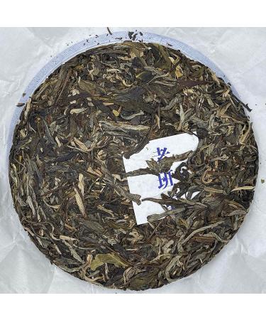 Pu-erh tea 2023 Laobanzhang 357g Raw - Buy Online on GoSupps.com
