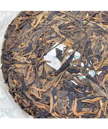 Pu-erh tea 2008 YaPu Mengku Snow Mountain 357g Raw - Buy Online on GoSupps.com