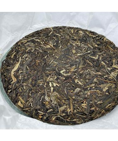 Pu-erh tea 2019 brown hill 357g Raw - Buy Online on GoSupps.com