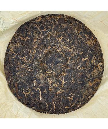 Pu-erh tea 2007 Ban Chang Chun Ya 357g Raw - Buy Online on GoSupps.com