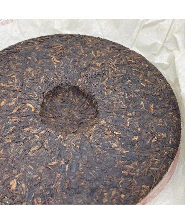 Pu-erh tea 2013 icelandic court 380g Cooked - Buy Online on GoSupps.com