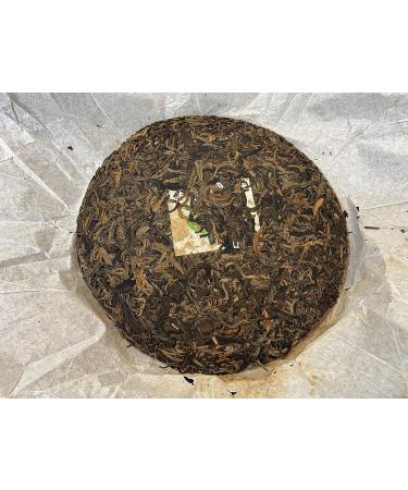 Pu-erh tea 2007 ancient tree arbor tea 357g Raw - Buy Online on GoSupps.com