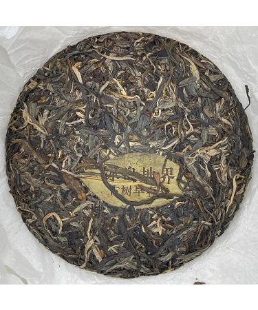 Pu-erh tea 2022 Iceland 357g Raw - Buy Online on GoSupps.com