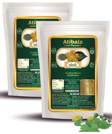 YANG Atibala Leaf Powder (Abutilon indicum) Kangi Powder Indian Mauve Atibala Powder Thuthi Powder Atibala churna 400 g (set of 2) - Buy Online on GoSupps.com