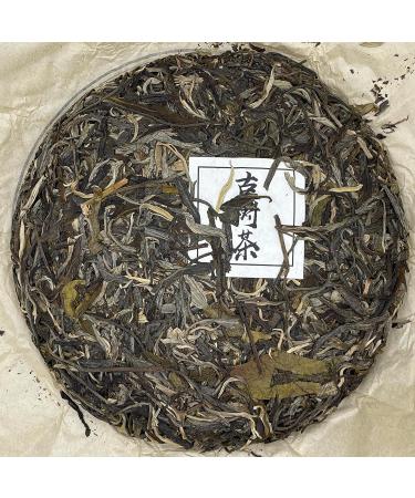 Pu-erh tea 2021 SHENG JIA YUAN - Eighteen Villages of Mengku -Bingshan 357g Raw - Buy Online on GoSupps.com
