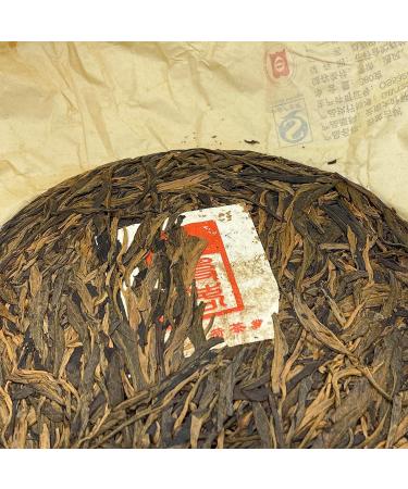 Pu-erh tea 2011 release ancient trees 380g Raw - Buy Online on GoSupps.com