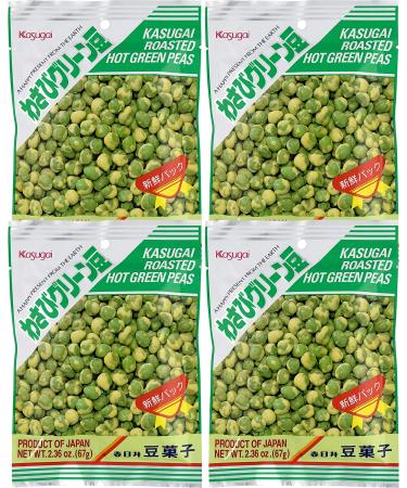 Kasugai Wasabi Green Peas 2.36oz (4 Pack) 2.61 Ounce (Pack of 4)