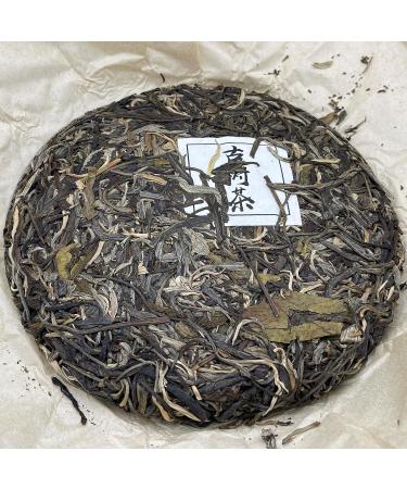 Pu-erh tea 2021 SHENG JIA YUAN - Eighteen Villages of Mengku -Bingshan 357g Raw - Buy Online on GoSupps.com
