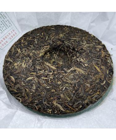 Pu-erh tea 2019 brown hill 357g Raw - Buy Online on GoSupps.com