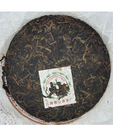 Pu-erh tea 2006 Yunnan arbor cake tea 357g Raw - Buy Online on GoSupps.com