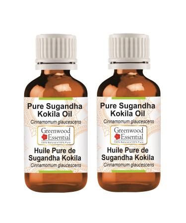 Greenwood essential natural sugandh Kokila oil (cinnamomum glaucescens) natural therapeutic quality (pack with two) 100ml x 2 (6.76 oz)