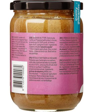 Terrasana Tahin Brown Sesame 500 g - Buy Online on GoSupps.com