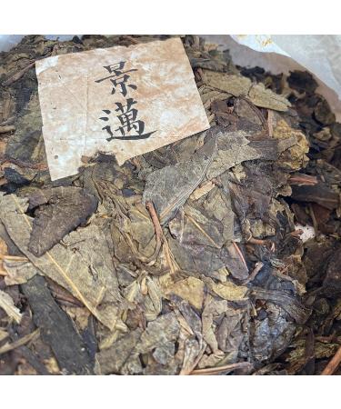 Pu-erh tea 2010 Jingmai 357g Raw - Buy Online on GoSupps.com
