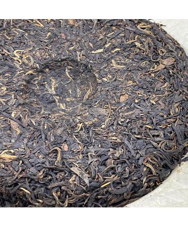 Pu-erh tea 2004 Disn yi hao Menghai Yuanye Township Ancient Tea Trees 400g Raw - Buy Online on GoSupps.com
