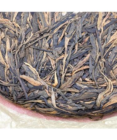 Pu-erh tea 2011 release ancient trees 380g Raw - Buy Online on GoSupps.com