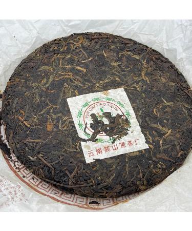 Pu-erh tea 2006 Yunnan arbor cake tea 357g Raw - Buy Online on GoSupps.com