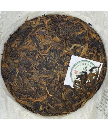 Pu-erh tea 2007 YaPu Infinite charm 357g Raw - Buy Online on GoSupps.com