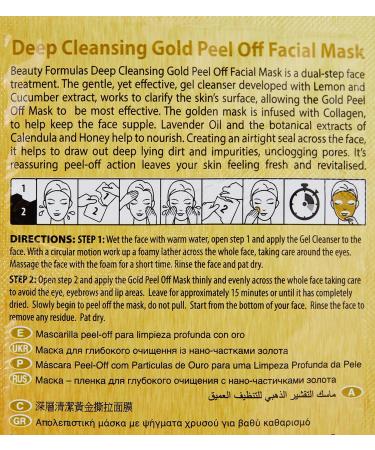 Beauty Formulas Deep Cleansing Gold Peel Off Facial Mask - Buy Online on GoSupps.com