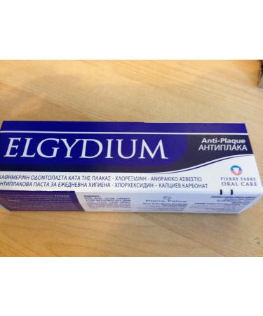 Elgydium Elgydium Toothpaste Gums 50ml