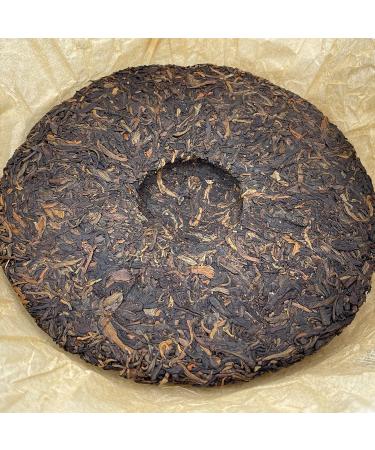 Pu-erh tea 2007 Custom Tea 7531 357g Raw - Buy Online on GoSupps.com